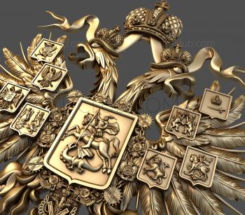 3D model Double-headed eagle (STL)